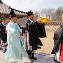 대덕구청 의회 이미지