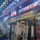 남정수산