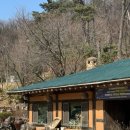 2255 | 내돈내산 부모님 모시고 가기 좋은 남양주 한정식 맛집 추천 @목향원
