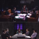 블랙하우스 이미지