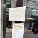 어뮤즈타운 이미지