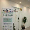 보니또스킨&바디 네이버블로그