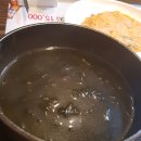 쌍마막회 이미지