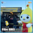 나우수퍼 이미지