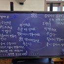 (12월 1주) 겨울 프로젝트 - 벤다이어그램 이미지