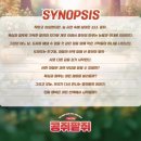 ARTHALL 마당 이미지