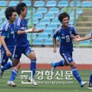 매탄고등학교 이미지