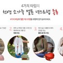 펜슨디자인 이미지