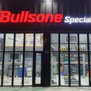 하나카정비프라자 이미지