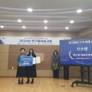 평택복지재단(평택북부장애인복지관) 이미지