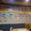 가평우체국 1층 이미지