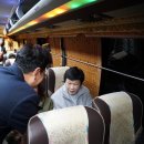 황방2리 네이버블로그