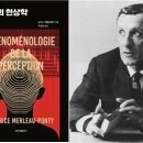 (주)모리스테크 교수신문