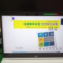 대체복무교육센터 이미지
