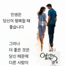 대교마트 이미지