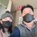 풍기홍삼찐빵