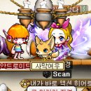 제니스PC방 이미지