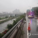 수락세월교 연합뉴스