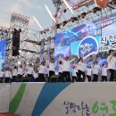 덕산생활체육공원 족구장 이미지