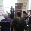 휴먼시아경로당 이미지