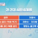 치휴한방병원 이미지