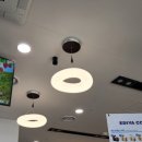 (주)삼화산업개발