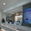 경기도교육청 미래과학교육원 수원 아이와 가볼만한곳