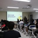 재송중학교 이미지