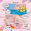 테이크11(take11)