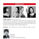 소토보체 이미지