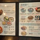 선바위메밀장터(주) | [경기] 과천 서울어린이대공원 근처 점심 맛집 추천 : 선바위 메밀장터 과천점 내 돈 내산 후기