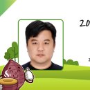 다리실농장 이미지