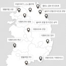 대명이용 이미지