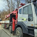 대우수산 이미지