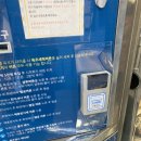 유폴 24시 애견셀프목욕 동천점 이미지
