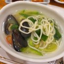 청미해천탕