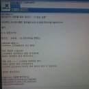 형곡중학교 이미지