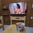 무주펜션꿈꾸는 나무별 이미지