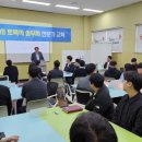 미래토목설계 이미지