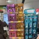 영인약국 이미지