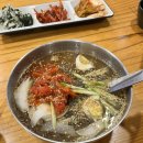 오남사우나 이미지