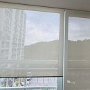 신아로 | 블라인드 원단 질감 본 이천커튼 후기
