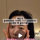 휴:린포