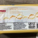 (주)뉴본케어 이미지