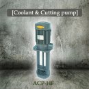 ACP-HF Coolant pump 이미지