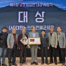 신남체육관 이미지