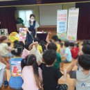 반여3동어린이집 이미지