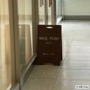 한독보청기 | 대구 동성로 남일동 네일유주 귀여운 젤 네일아트 겨울네일 눈사람네일