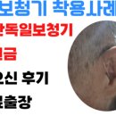 달팽이컨설팅 이미지