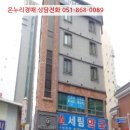 우곡로-2 이미지